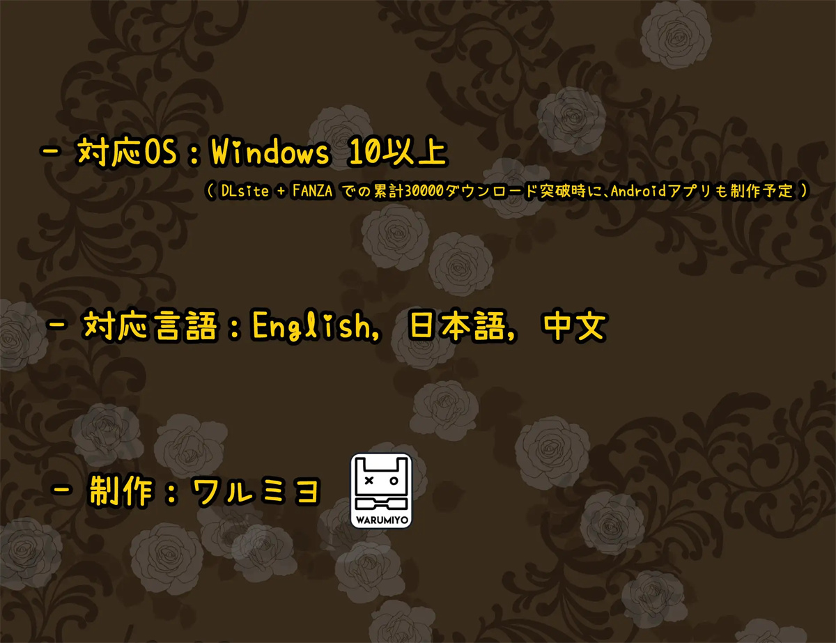 SLG/PC/官中丨曾经欺负我的不良来到了我的按摩店~ Ver1.04 昔いじめてたヤンキーが僕/俺のマッサージ店に来た~ 【20240629】 游戏截图 5