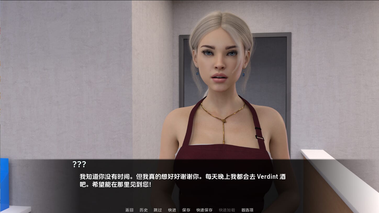 SLG汉化丨开放式伤口Open Wounds v1.0PC+安卓汉化版【20241020】 游戏截图 6