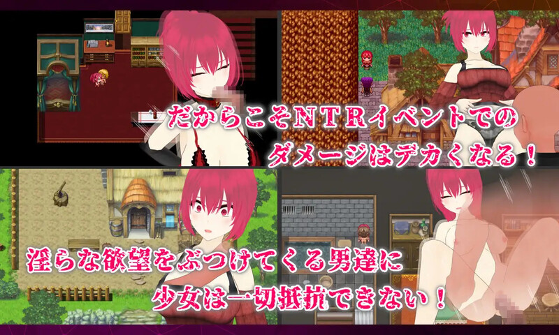 RPG/机翻汉化丨 宝藏 我找到的无价之物 Treasure オレが見つけた掛け替えのないモノ 【20240926】 游戏截图 7