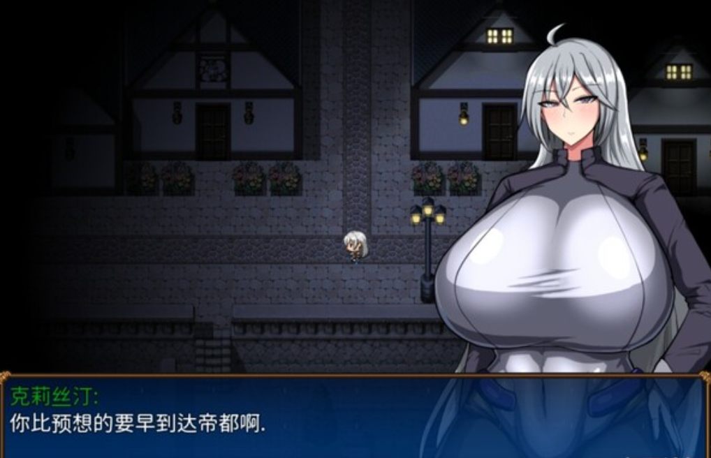 戦鬼基尔斯汀(戦鬼キルスティン)【20230315】 游戏截图 4
