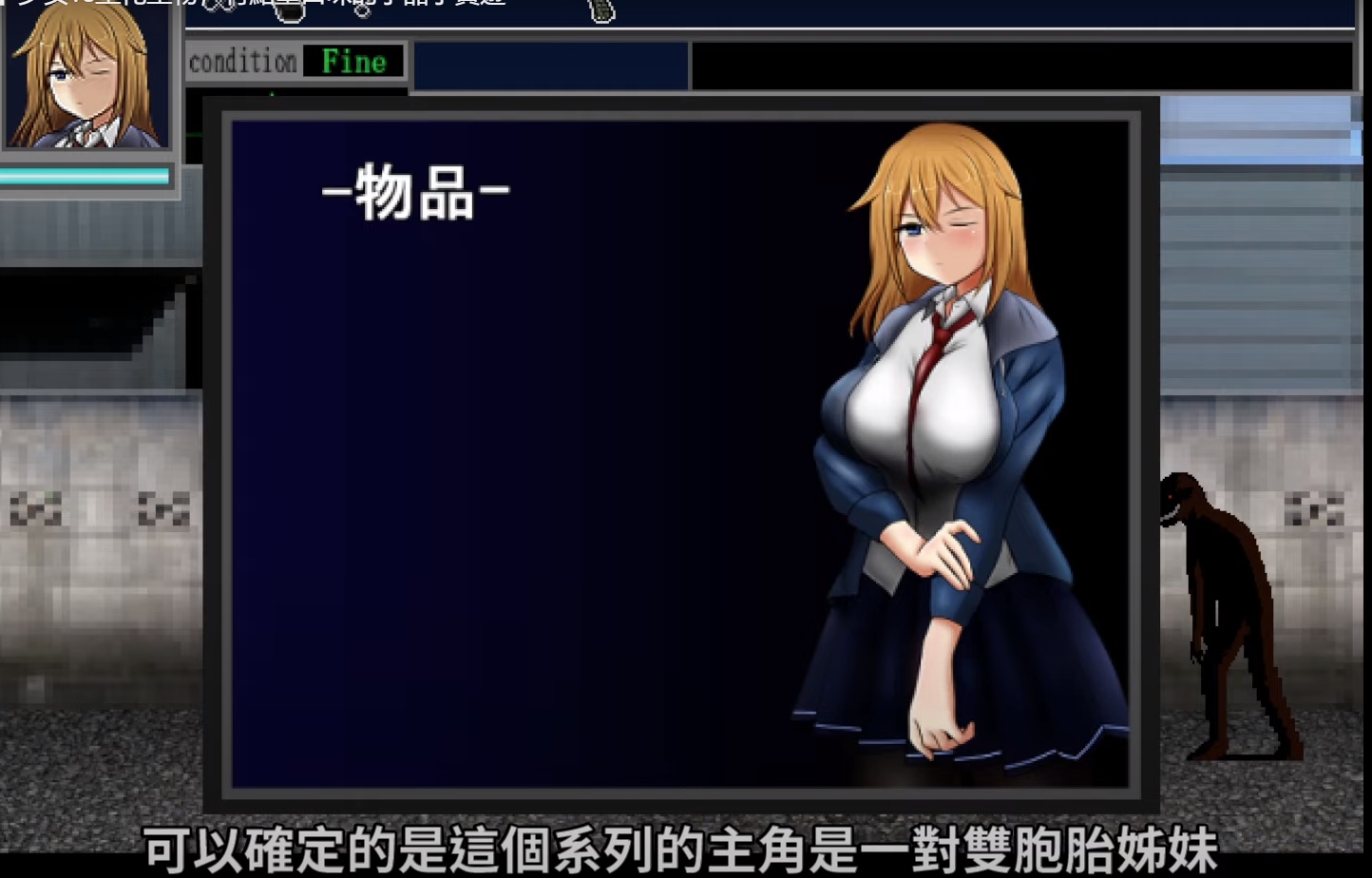 恶魔重现Ⅱ v1.03丨【20231022】 游戏截图 3