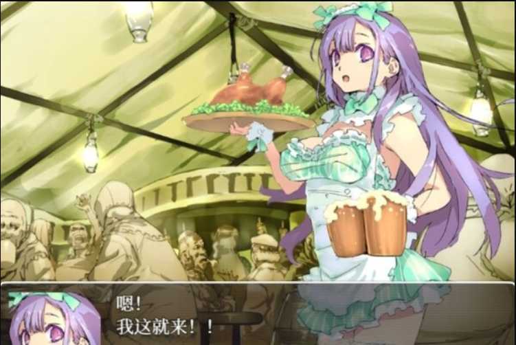 【爆款RPG/中文/双端】比基尼铠甲探险队 STEAM官方中文步兵版+存档 游戏截图 1