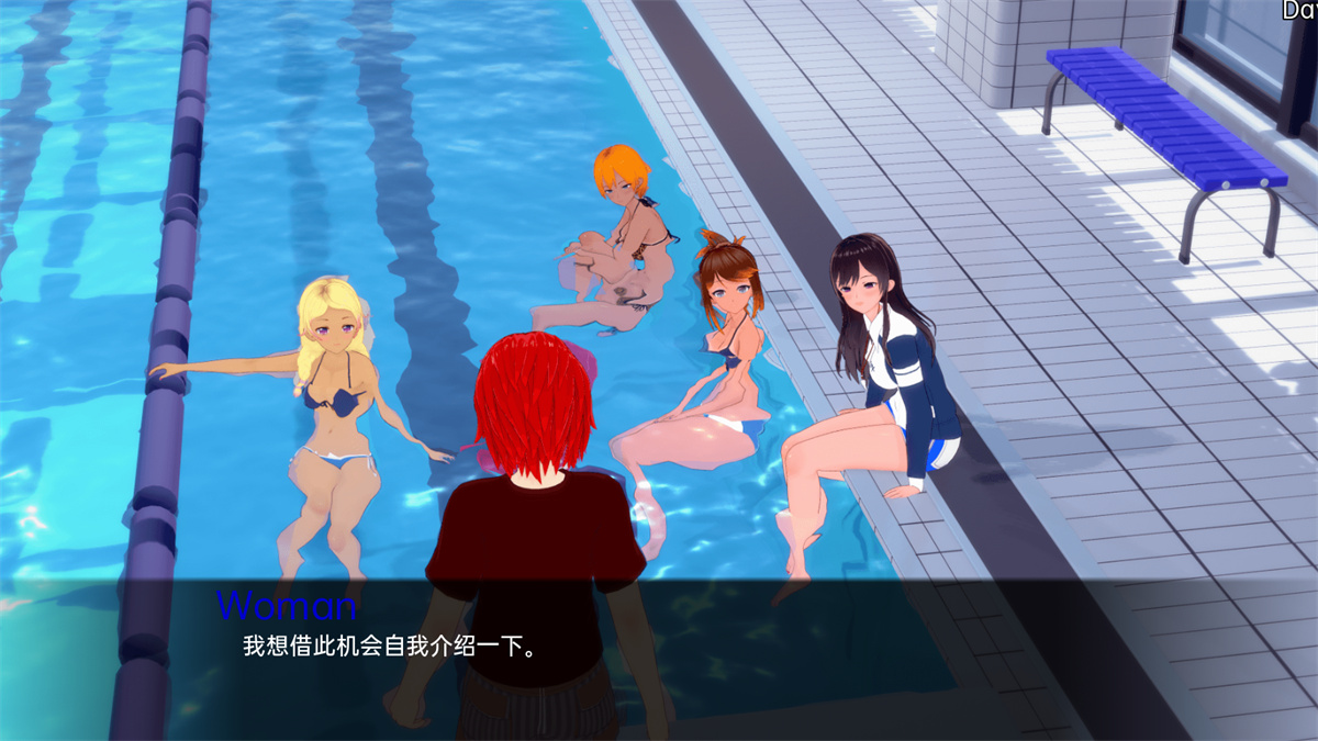 日系SLG汉化动态丨秘密岛 Secret Island v0.7.0.1【20240228】 游戏截图 7