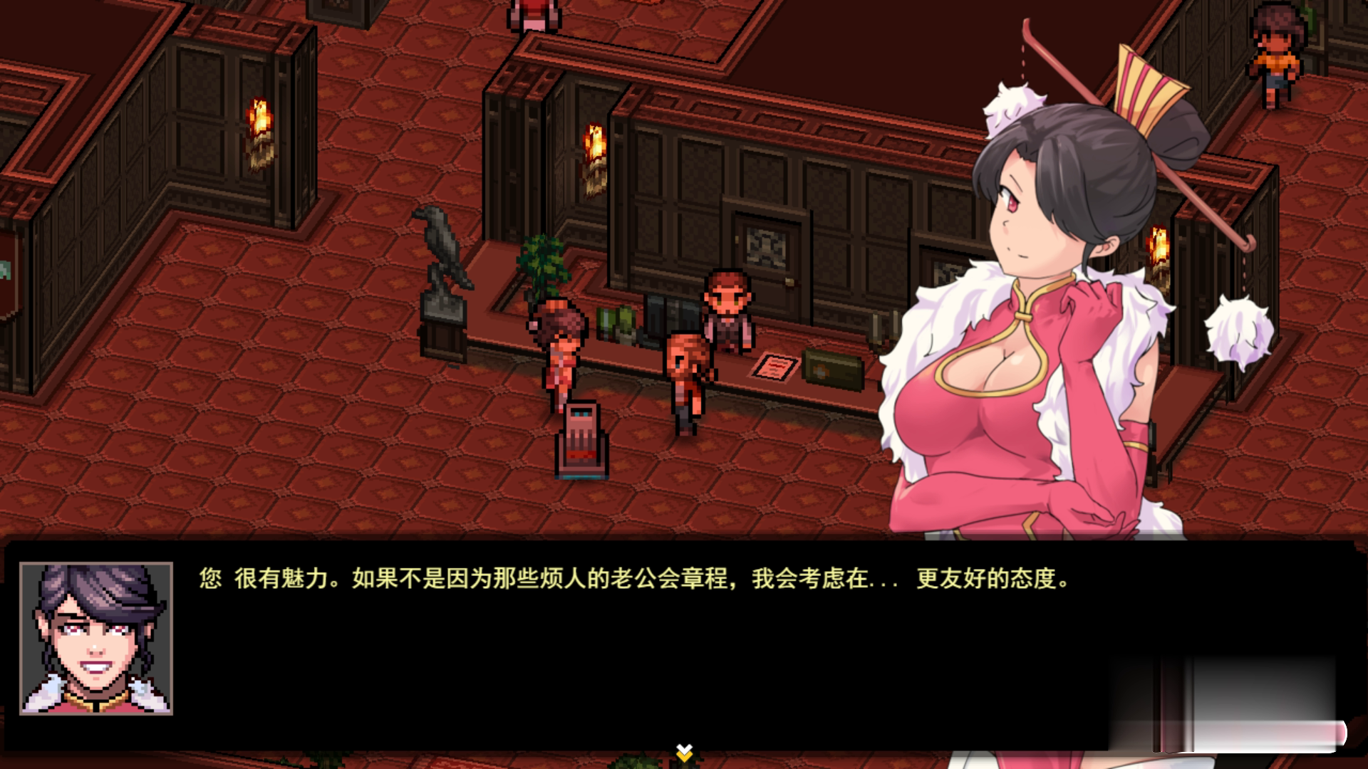 RPG/更新/机翻 | 战役妓院回忆录 Memoirs of a Battle Brothel v1.073【20230513】 游戏截图 6