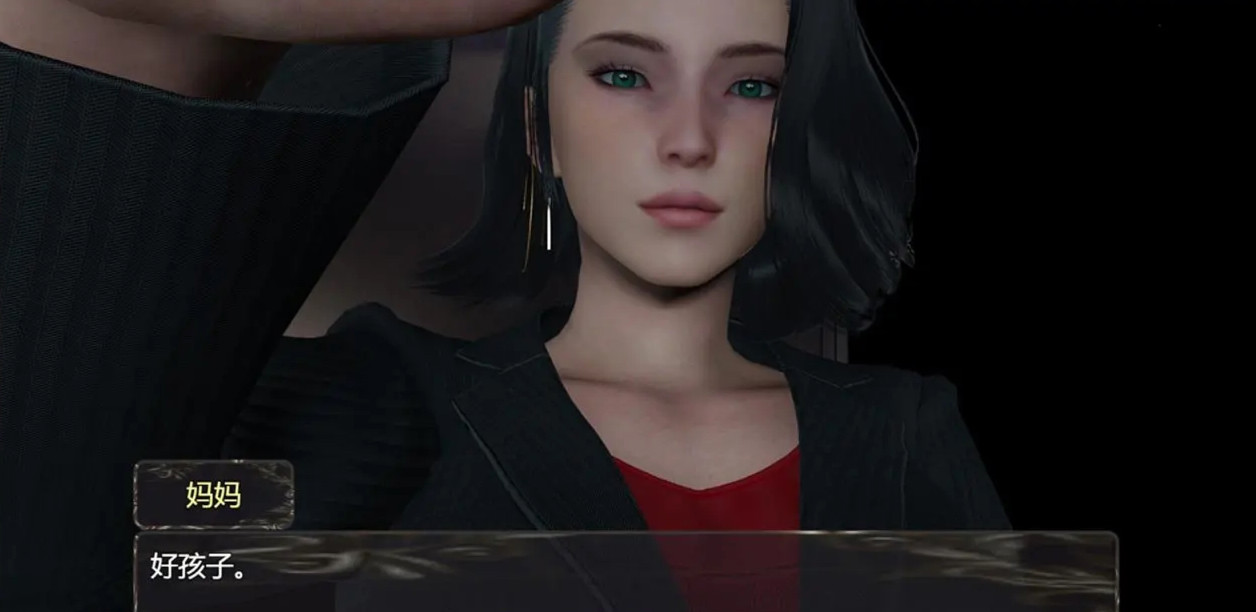 与妈妈一起隔离Ver0.5重制汉化版 【PC0818】 游戏截图 6