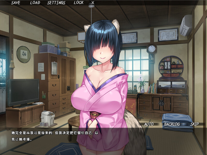 淫荡狐狸诱人狸 The Kinky Kitsune and The Tantalizing Tanuki【20230502】 游戏截图 5