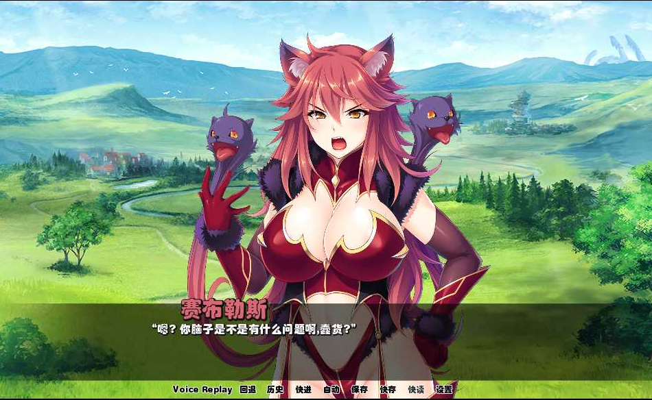 支配工口兽娘:成为用吊救世的魔物使吧!精修汉化版【20230501】 游戏截图 6