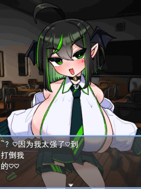 VS乳魔江野篇/ VS乳魔 エナノ編 V1.0.1【20230502】 游戏截图 4