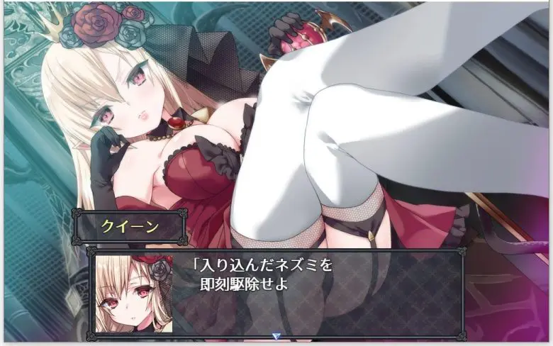 RPG/机翻/新发布/NTR丨メルフィアス蒼紅のヴァージェ 特別体験版v33.1G/【20231229】 游戏截图 1