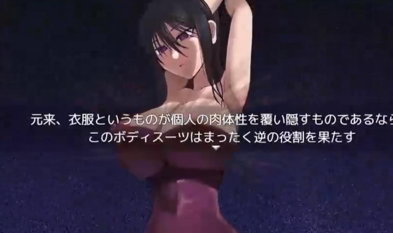 SLG/更新官方中文版丨乳愛奴隷調教計画/乳爱奴隶调教计划 V1.03【20230913】 游戏截图 7