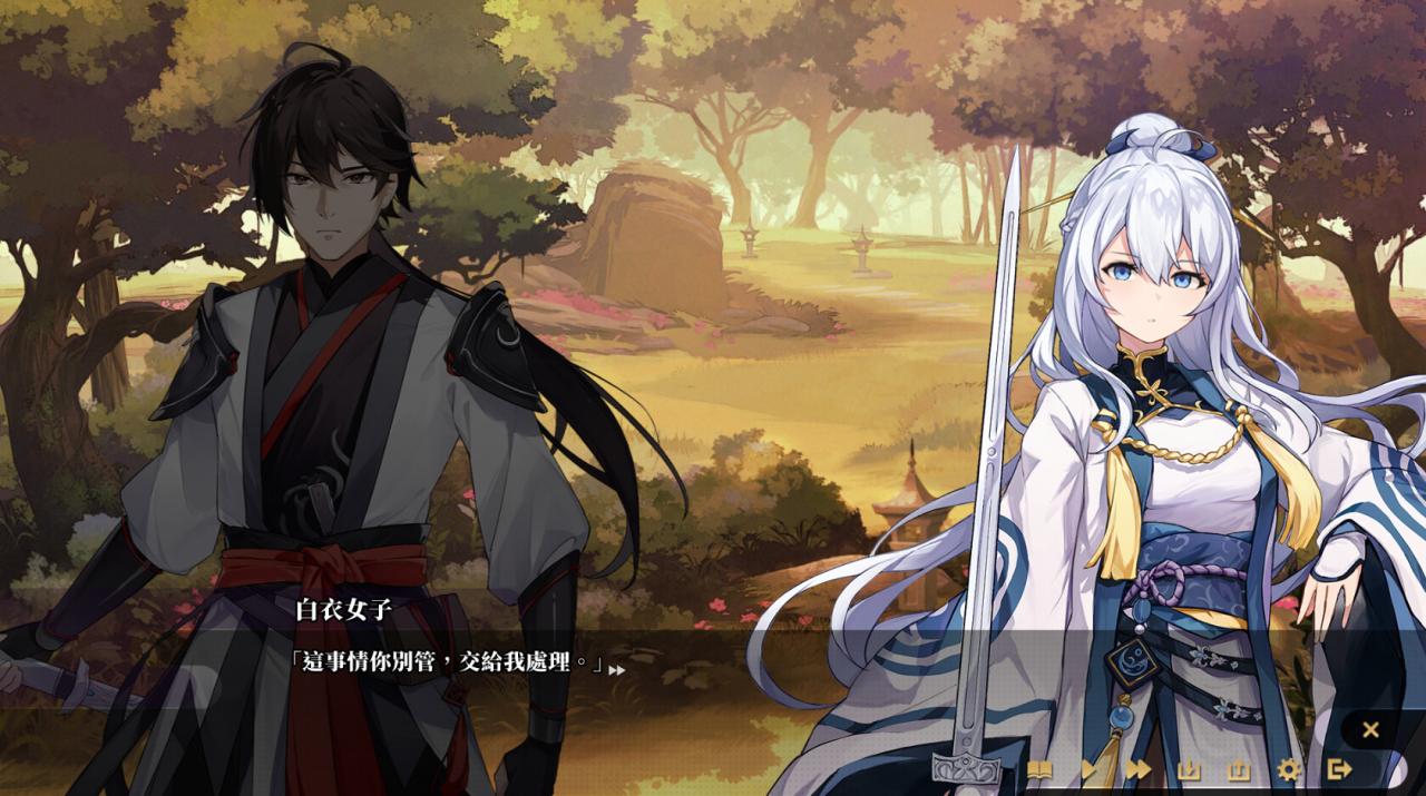SLG/4日更新/官中/无码 | 异世勇者 ISEKAI QUEST_True Vision V1.64  Bui:11147618【20230513】 游戏截图 8