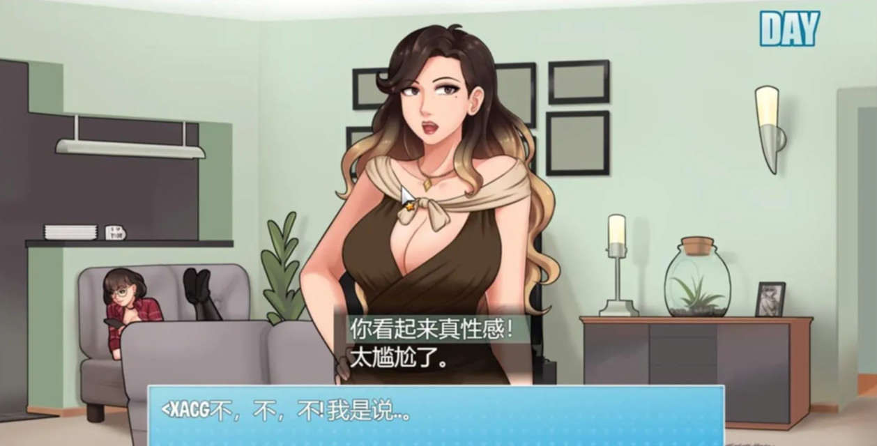 家务 House Chores Ver0.9.3 精翻汉化版【PC0818】(已有新版本可搜索) 游戏截图 6