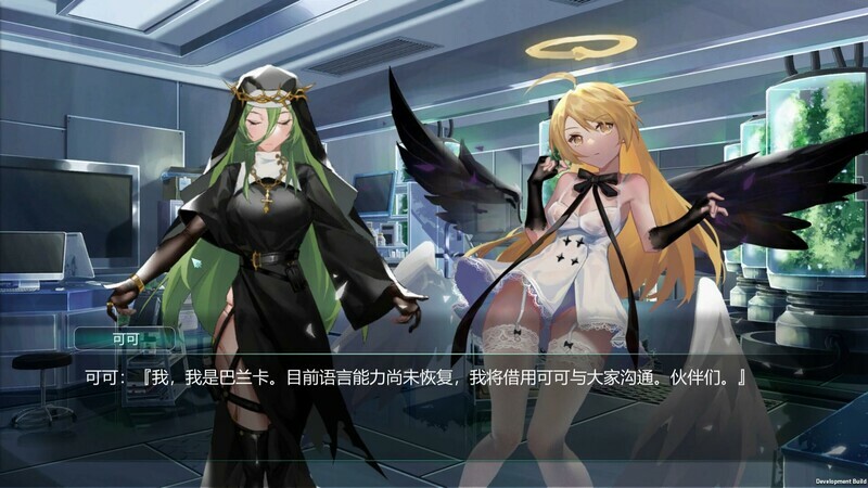 ACT/6日更新/官中/无码 | 欲望乐园 V1.0.15 动态无码 Bui:11169006【20230513】 游戏截图 2