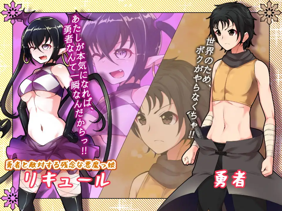 绿帽RPG/精翻汉化/NTR丨无泪重生：NoTearsRebirth Ver2.01【20240920】 游戏截图 1