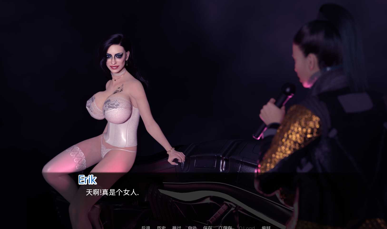 我们唯一的男人 Our Only Man v0.14 游戏截图 1
