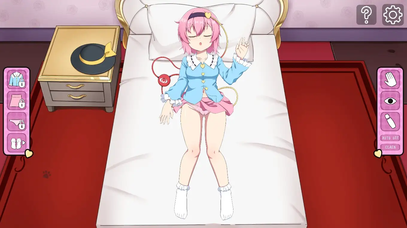 互动SLG/官方中文/新作丨睡眠姦!幻想郷の少女～怨霊も恐れ怯む少女～200M/【20231220】 游戏截图 7