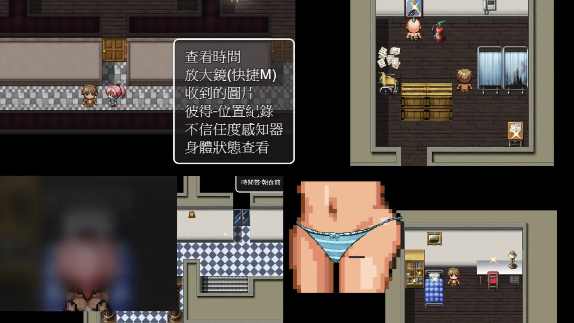 RPG/官中/NTR丨 RiNaTest Ver1.05【20241209】 游戏截图 4