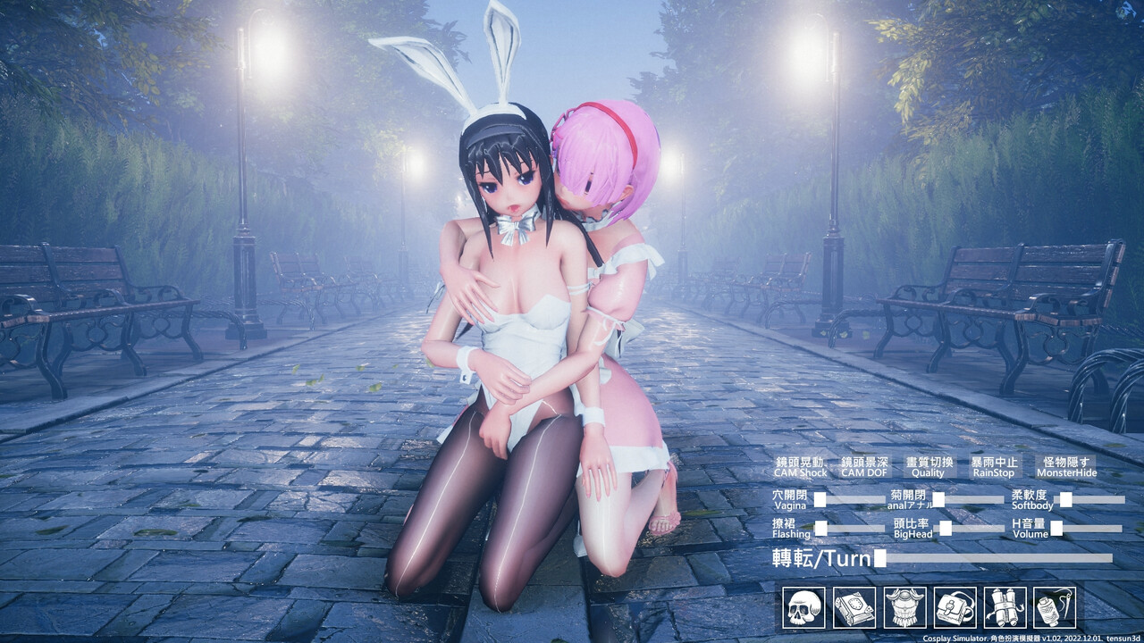 角色扮演系列模拟器 收藏版 Build.10859870 V1.18 【20230405】 游戏截图 1
