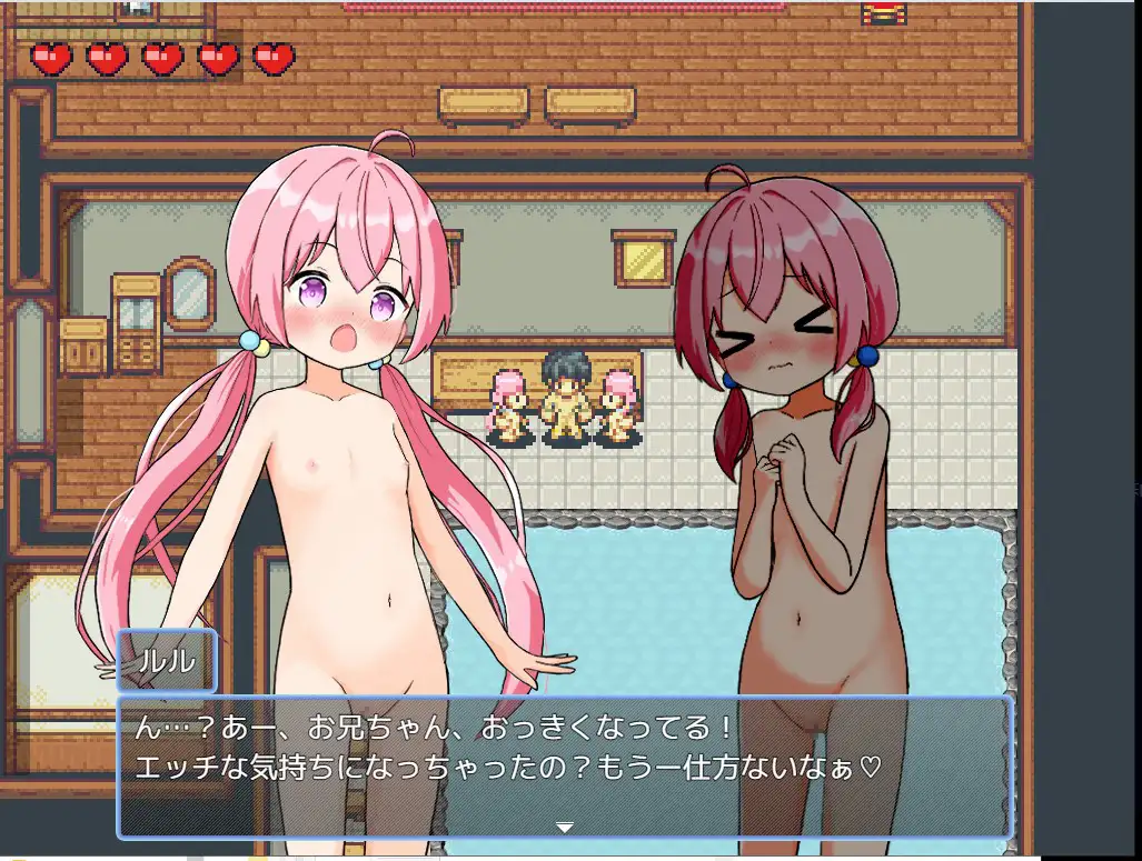 RPG/PC/AI汉化丨后宫!牧场生活 ハーレム!牧場らいふ DLC Ver2.21 【20240629】 游戏截图 1