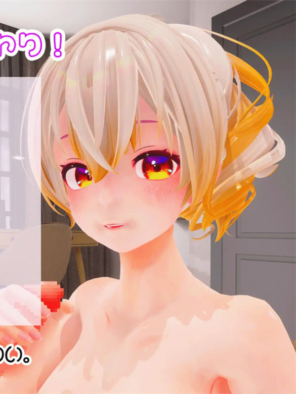 3D/全程动画丨AV監督のおおせのままに!～新人AV女優の作品プロデュースで職権乱用!?【20231102】