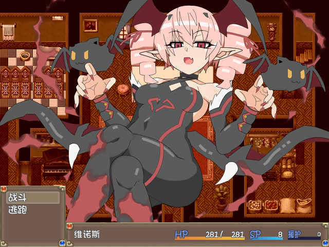 爆款RPG/官中丨激战魔物娘/ Re: BF v2.02 官方中文步兵版【20230913】 游戏截图 7