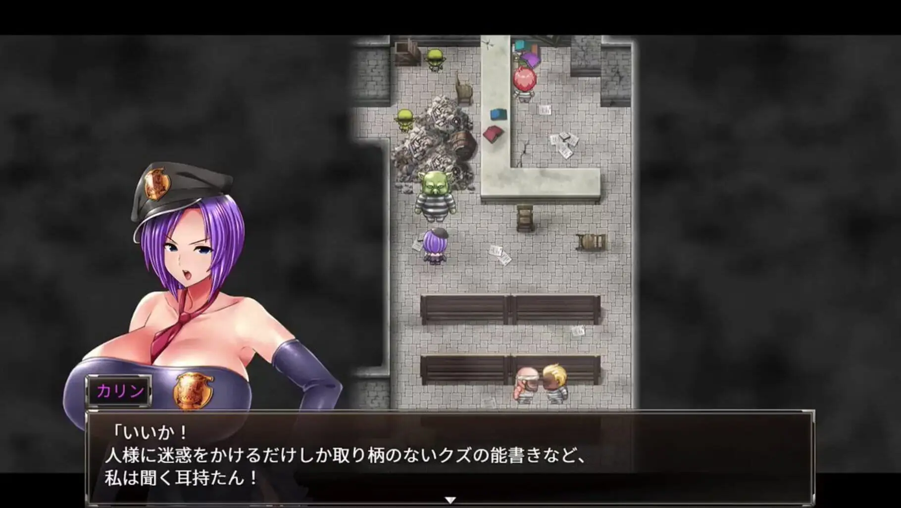 爆款RPG/汉化丨卡琳监狱/Karryn's Prison Ver1.2.9.42 官方中文步兵版+全DLC【20240322】 游戏截图 7