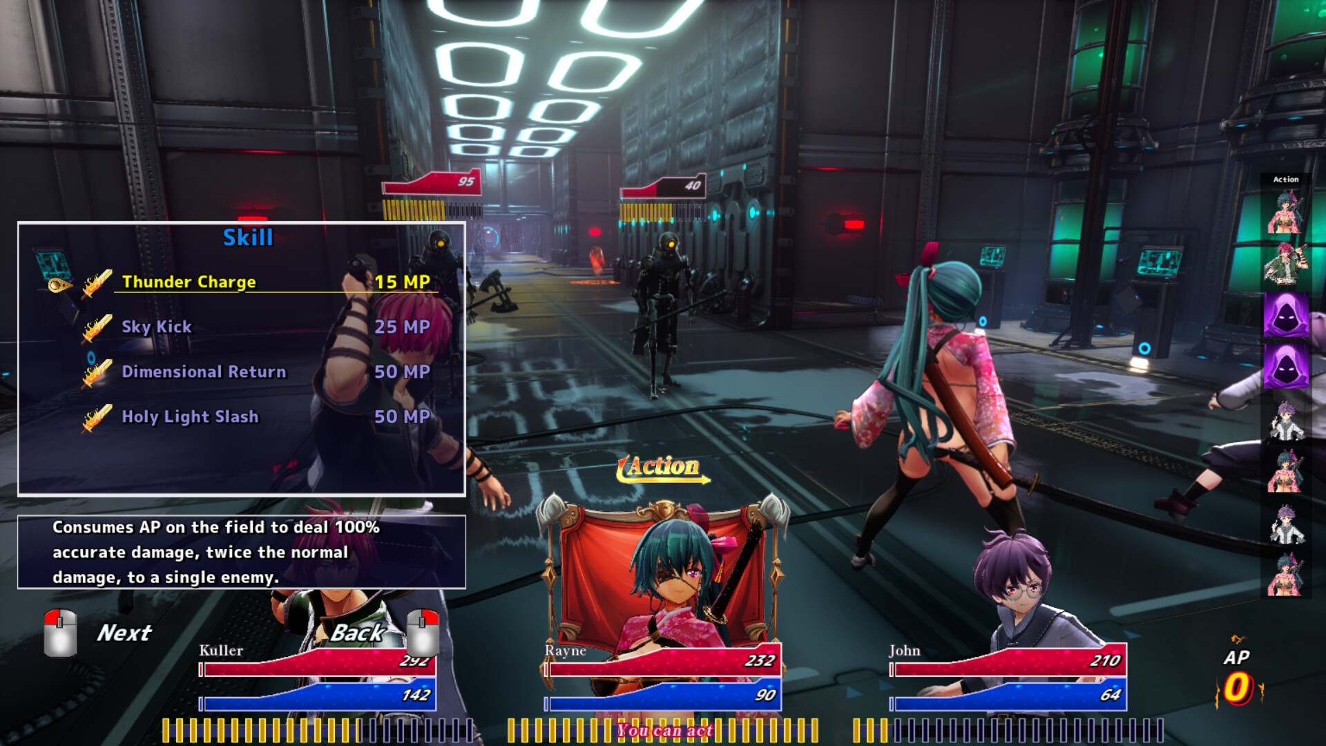 RPG/PC/官中丨 血色流亡者/Blood Crawler/ブラッドクローラー 官中步兵版 【20250329】 游戏截图 3