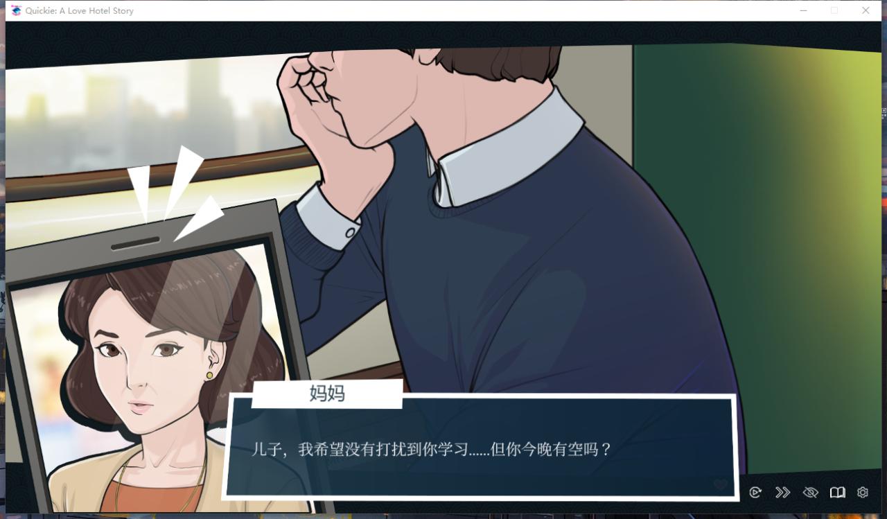 SLG/27日更新/官中无码 | Quickie: A Love Hotel Story 快捷: 爱情酒店物语 V0.31.1 维多利亚的心跳事件【20230513】 游戏截图 7