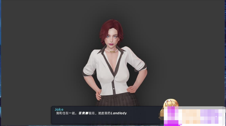 熟女日 我爱熟女 Milfy Day v0.6.4 汉化版【20230315】 游戏截图 2