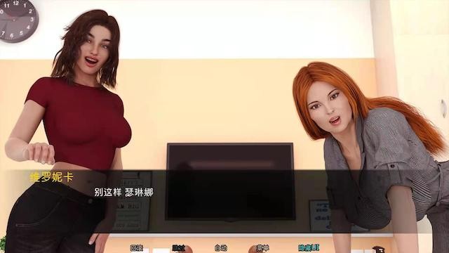 引诱魔鬼 Seducing the Devil v0.12a 双端汉化版【20230210】 游戏截图 7