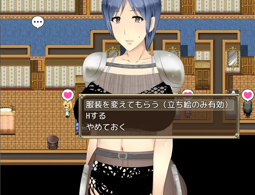 日系RPGAIGPT汉化丨ギルマス~僕が人妻だらけのギルドのマスターになった理由 成为人妻公会会长的理由1.0 XY版【20240418】 游戏截图 1
