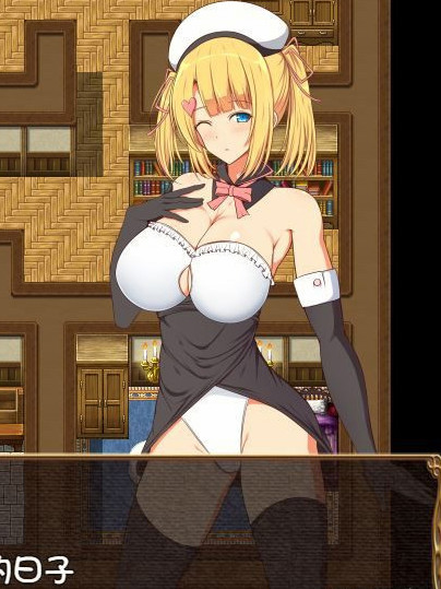 夏洛特的旅行 Charlotte's Trip V1.11 【PC10月】