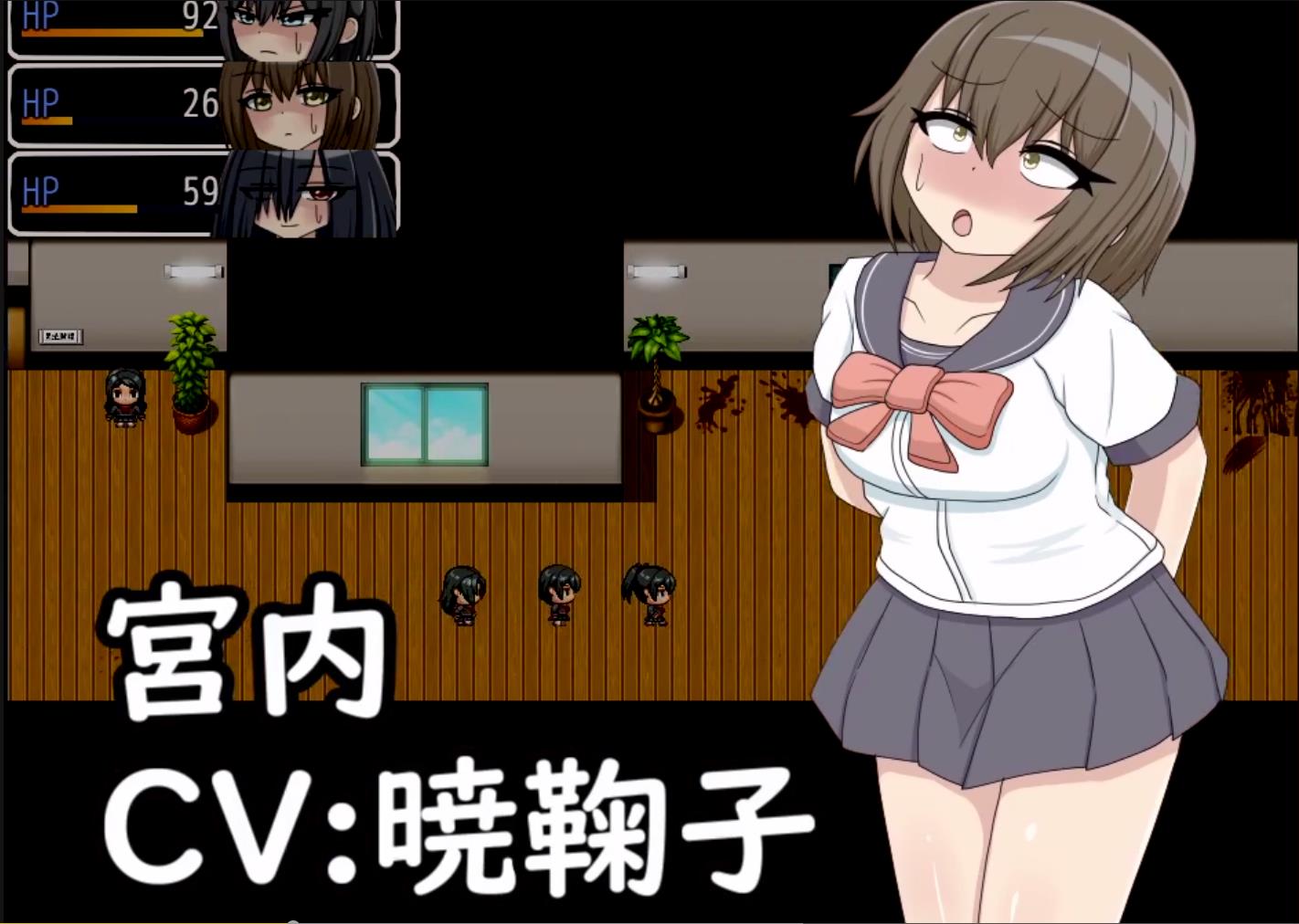 RPG/新作/机翻丨スカトロハプニング!最悪の校内集団食中毒【20230901】 游戏截图 8