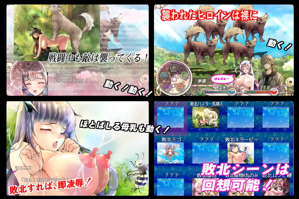 RPG/AI智能翻译/更新丨『シュブニグラスの夜』～君と暮らすクトゥルフ神話の世界～Ver1.60 【20240124】 游戏截图 3
