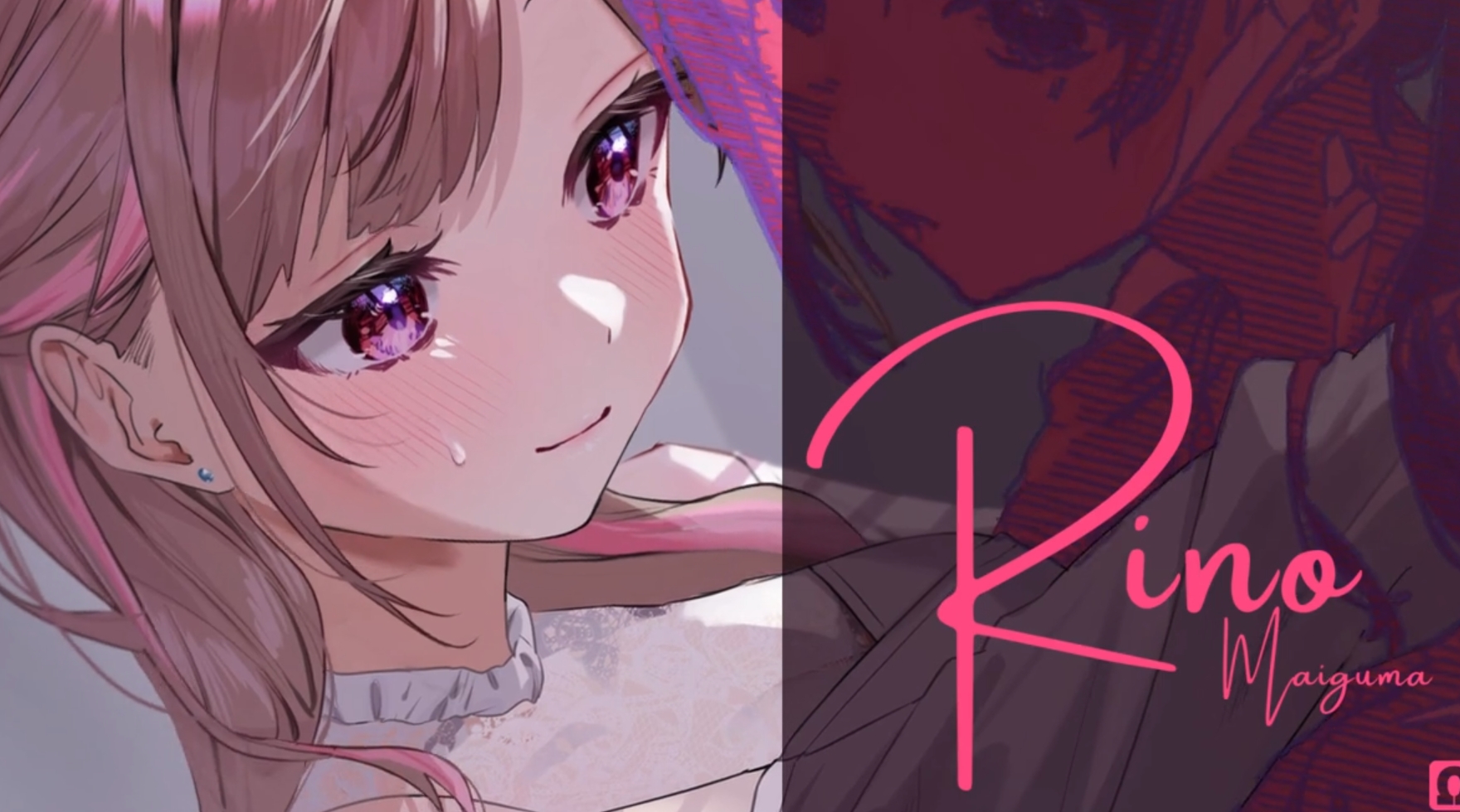 GAL/官中/百合丨迷醉唇旅 ~总编为我退高烧~【20240418】 游戏截图 8