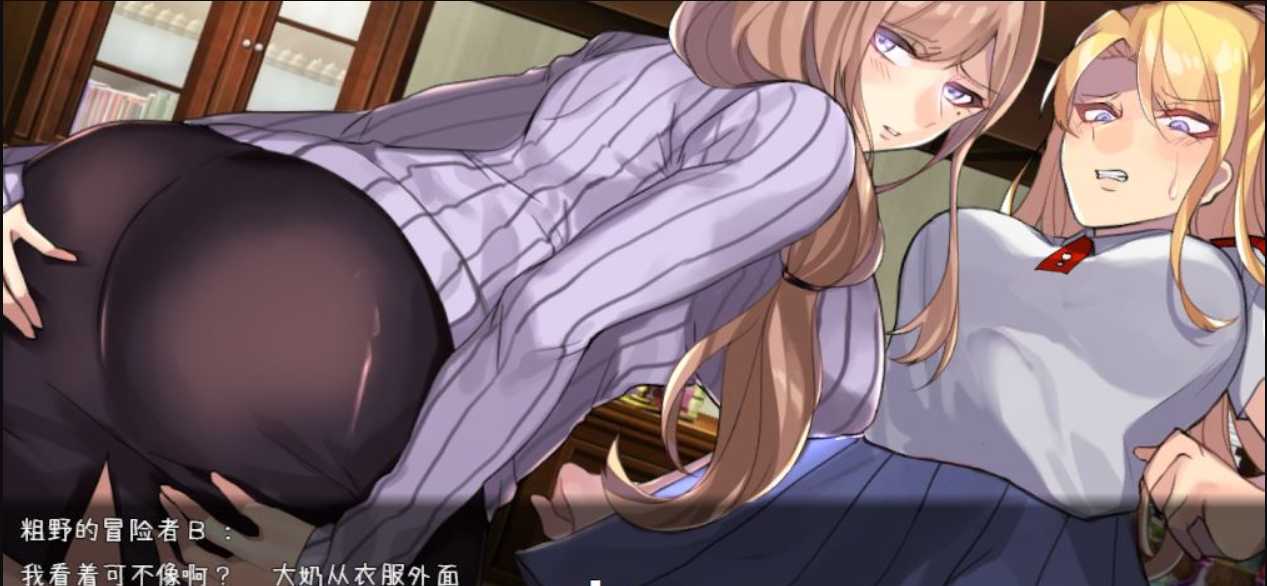 【运营RPG/中文/双端】公会前台接待员菲利斯 STEAM官方中文版+DLC+存档 游戏截图 1