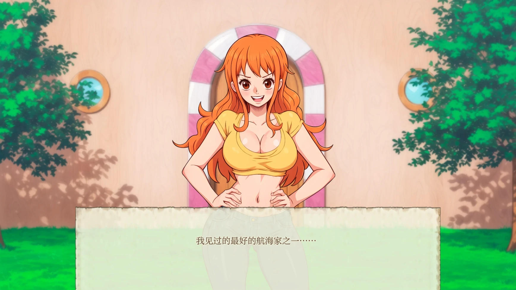 日系SLG/AIGPT汉化/2D丨色欲海盗Lusty Buccaneers v0.10【20240920】 游戏截图 2