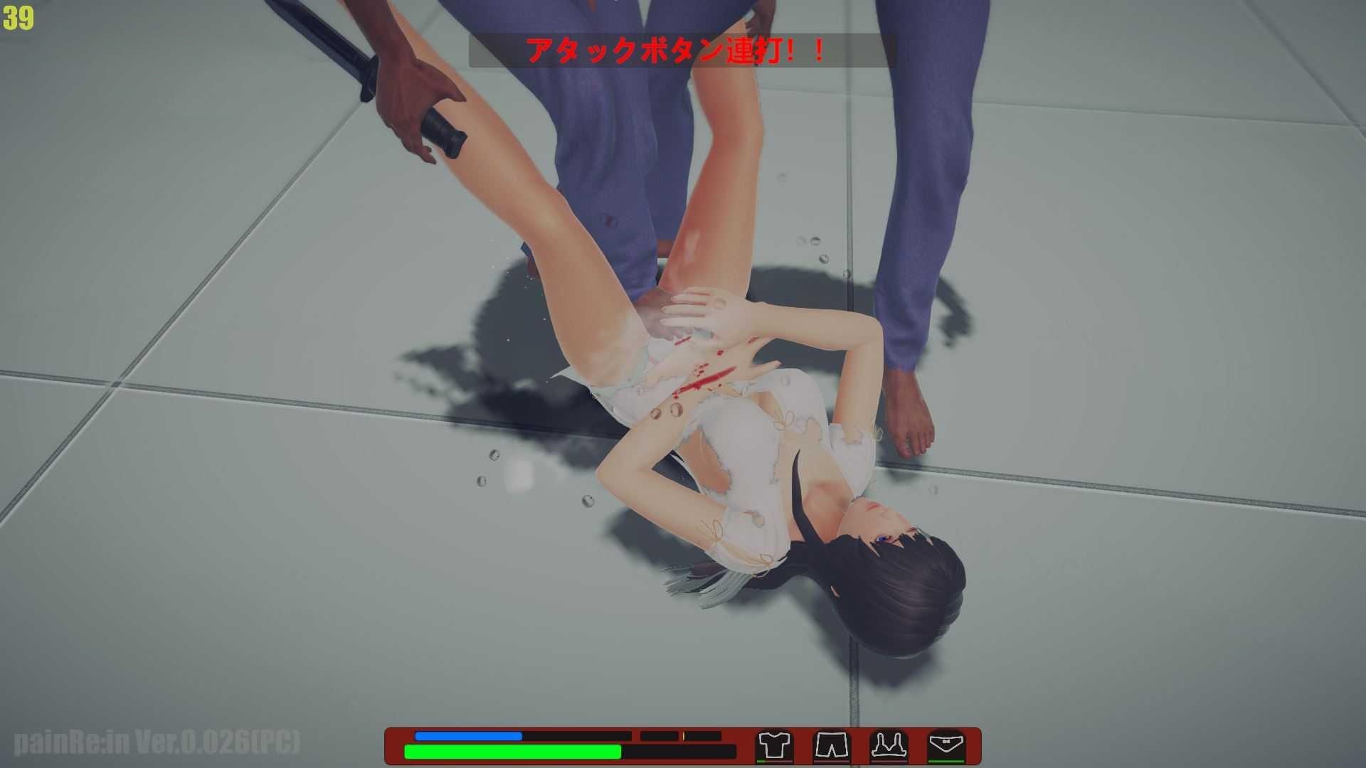 ACT/官中/猎奇丨 がぷがぷ工房 PainRein V0.067 官方中文 【20250115】 游戏截图 4