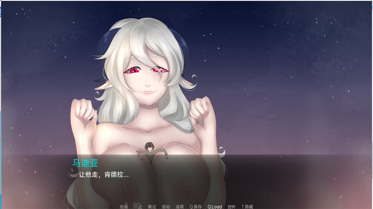 日系SLG汉化丨 巨人守护者 Giant Guardians v0.3.51【20240312】 游戏截图 2