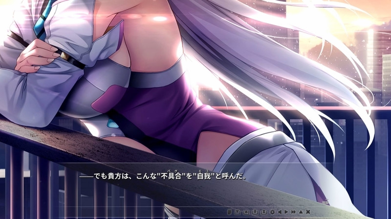 キスからはじめるエゴイズム【20221118】 游戏截图 3