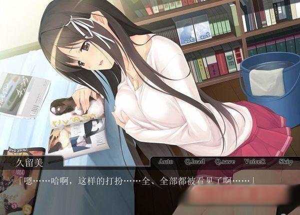 家父教育:在丈夫的面前被寝取/VIRWIFE 中文硬盘版【20230210】 游戏截图 2