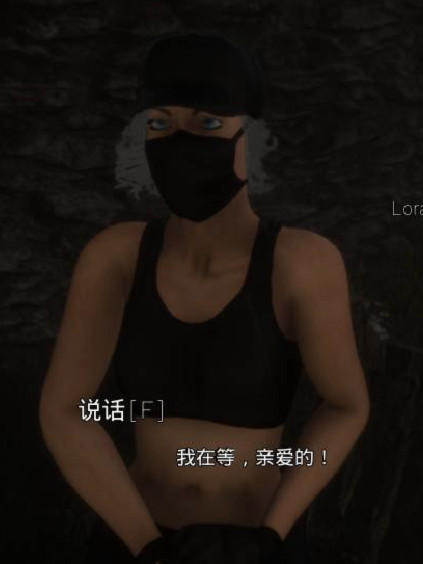 欲望求生