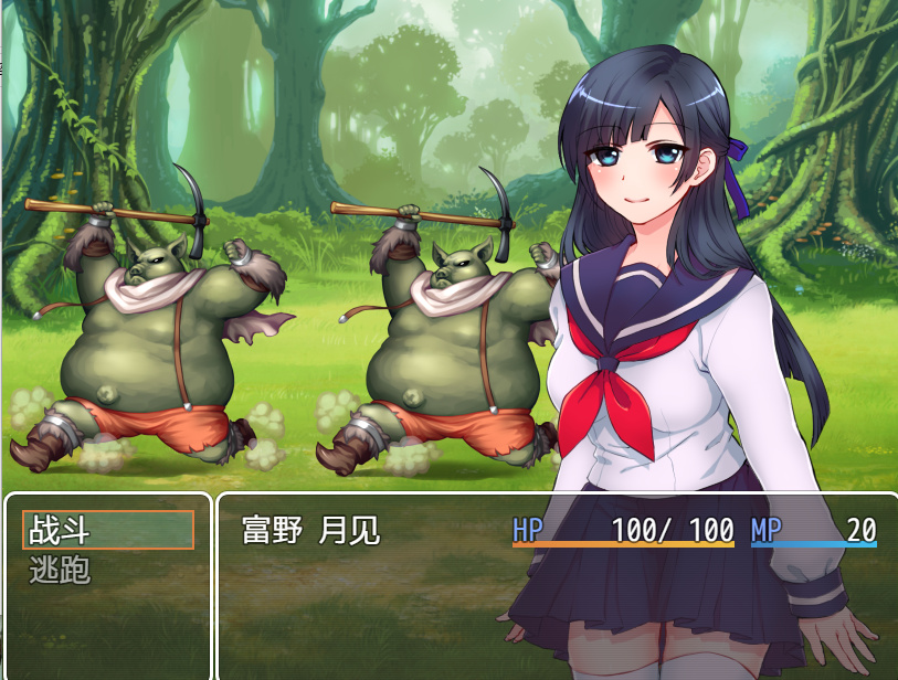 日系RPG汉化2D丨異世界売春 异世界卖淫任务1.03汉化版丨【20230715】 游戏截图 5