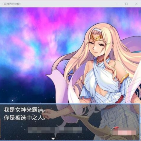 旅途1.0【20230327】