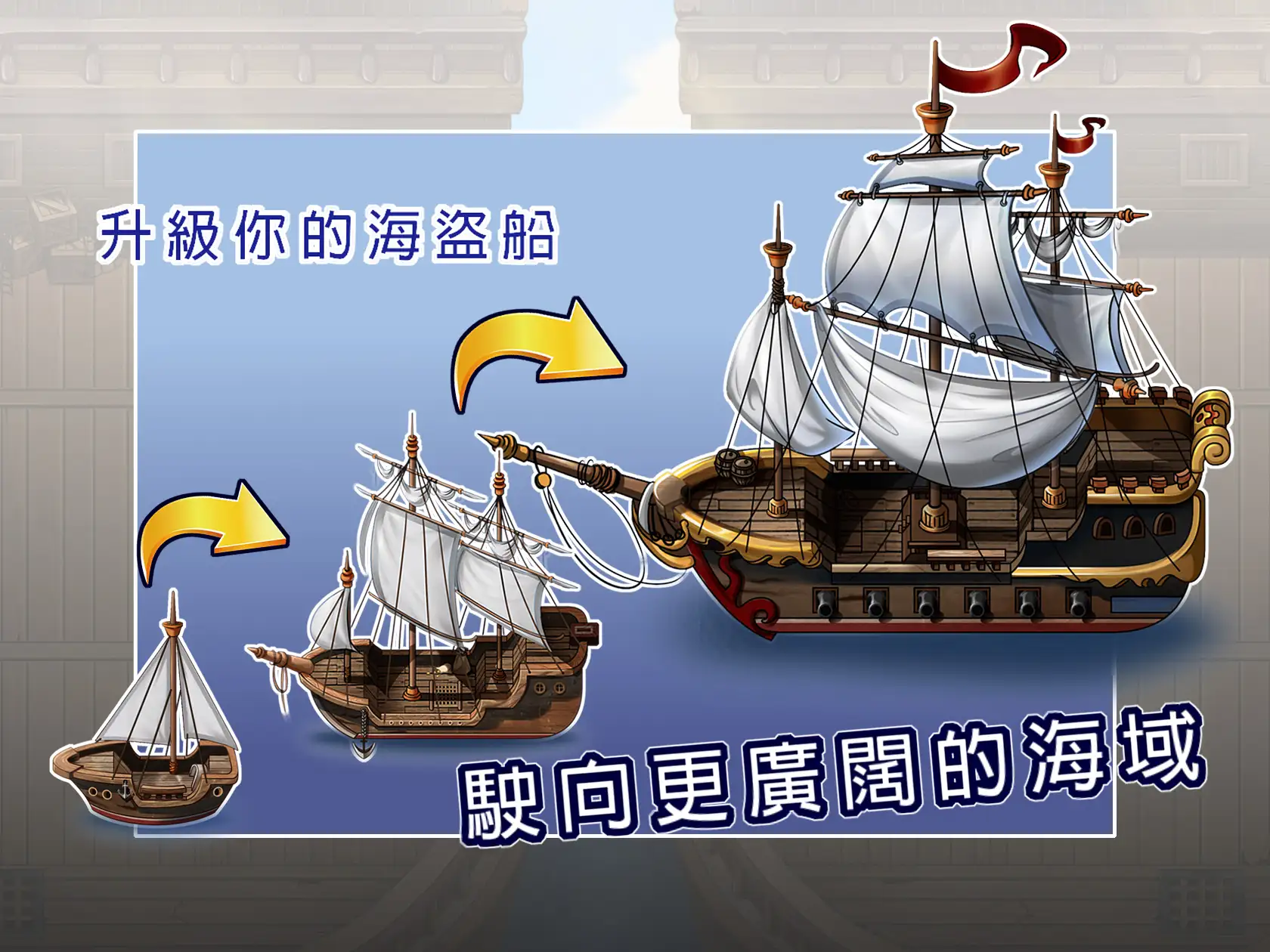 日式SLG/策略丨奥斯洛海传说：地域争夺凌褥战 v1.5 官中版 【20240629】 游戏截图 1