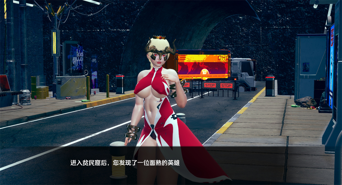欧美SLG汉化动态丨英雄后宫  Harem of Heroes  v0.004a【20240119】 游戏截图 5