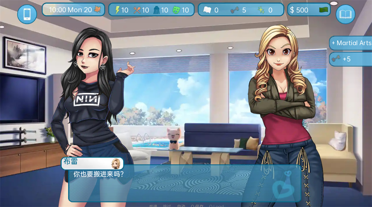 后宫社保SLG汉化调教丨爱与性：二垒 Love & Sex Second Base  v24.1.0【20240203】 游戏截图 5