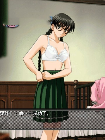 臭作