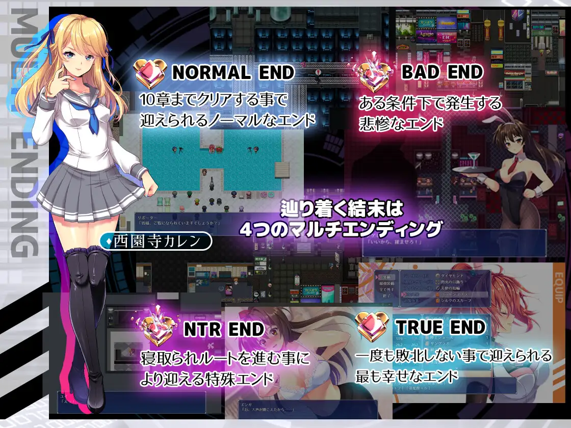 RPG/AI智能翻译/更新丨聖光閃姫ポニーセレス Ver1.03【20240318】 游戏截图 6