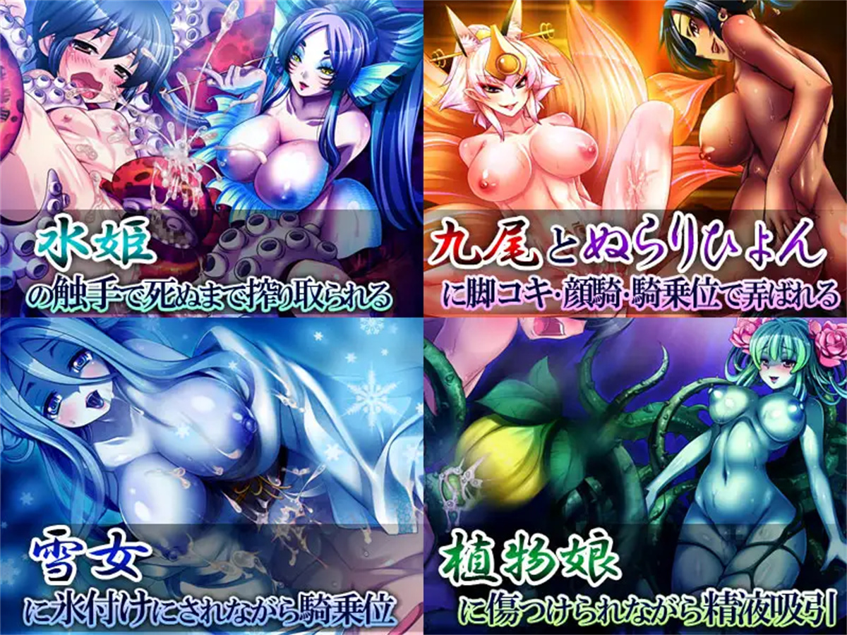 ADV/PC/黑猫汉化丨 被侵犯的勇者III ~明明是勇者,但我的小弟弟却太敏感了...~ 犯され勇者III~ 【20240804】 游戏截图 5